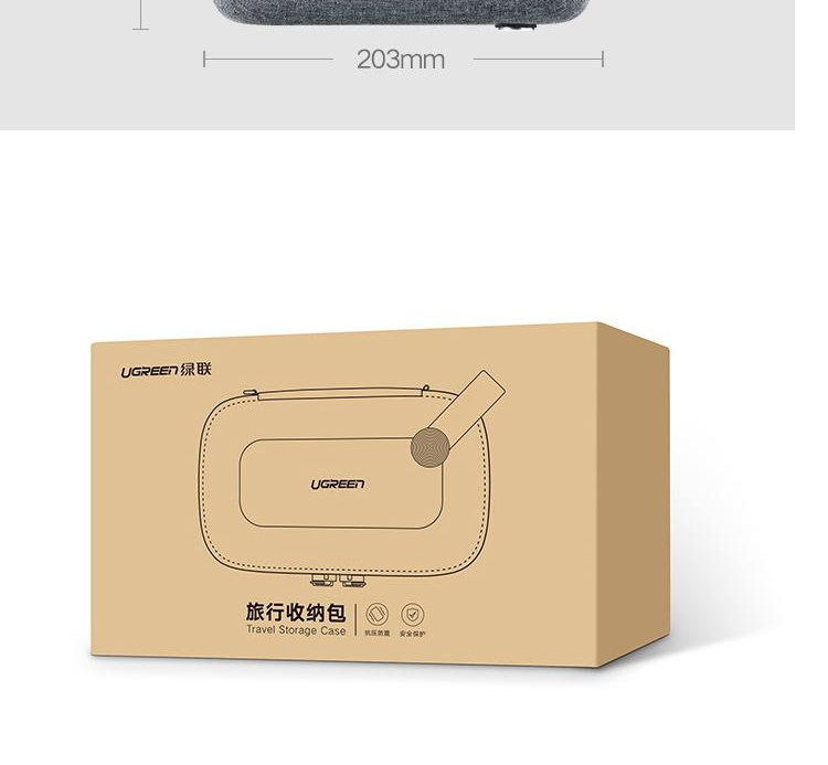 UGREEN 50903 Multi-function Travel Case Gadget Bag Waterproof Accessories Organiser Case Travel Storage Bag Grey