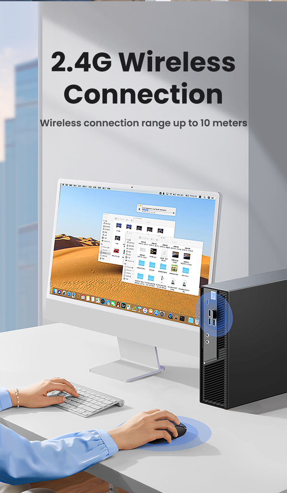 UGREEN 2.4G Wireless Silent Mouse 2400DPI Ergonomic Design Mouse with USB Mini Receiver Ambidextrous PC / Mac / Laptop