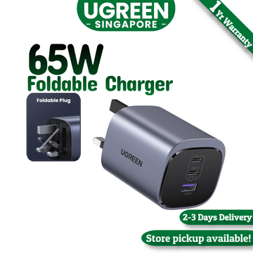 UGREEN 45225 65W USB C Foldable Charger 65W GaN PD Fast Charger 3-Port Nexode Type C Laptop Wall Charger Block PD3.0 Fast Charger Plug for MacBook Pro, Dell XPS, iPhone 16 Pro Max/15/14, iPad, Galaxy S24 Ultra PPS 45W