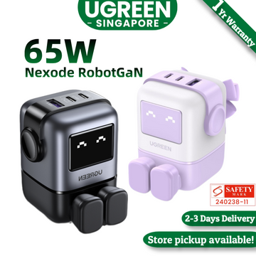 UGREEN Uno GaN 65W 3-Ports USB C USB A Fast Charger for iPhone17/16/15 Pro Max/14/13/12//Macbook Air/iPad Pro/iPad Mini
